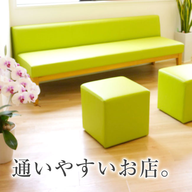 飯田橋接骨院|飯田橋・神楽坂で10年以上の施術実績の整骨院